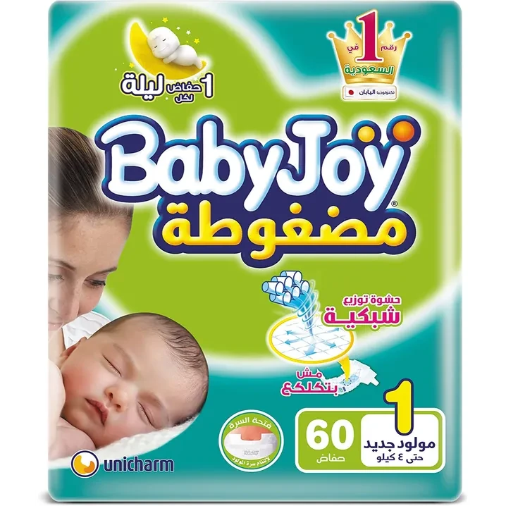 baby joy 1 60 pes